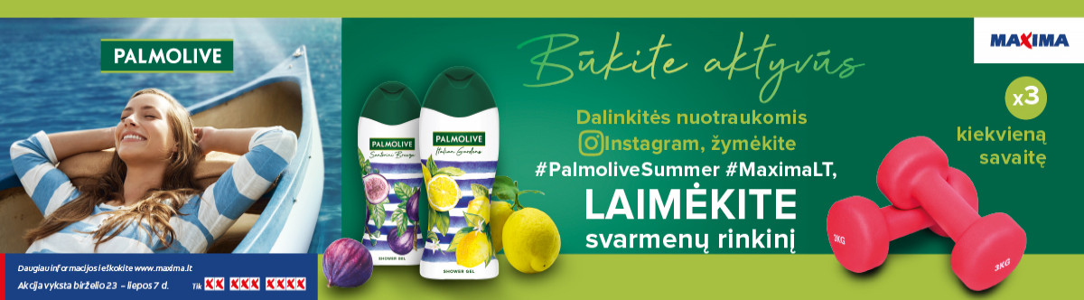 Palmolive_summer_maxima_lt