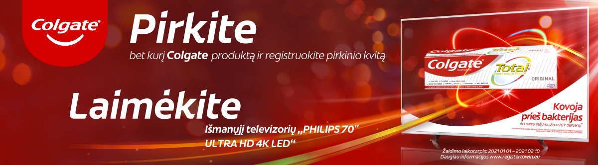 Philips_LT