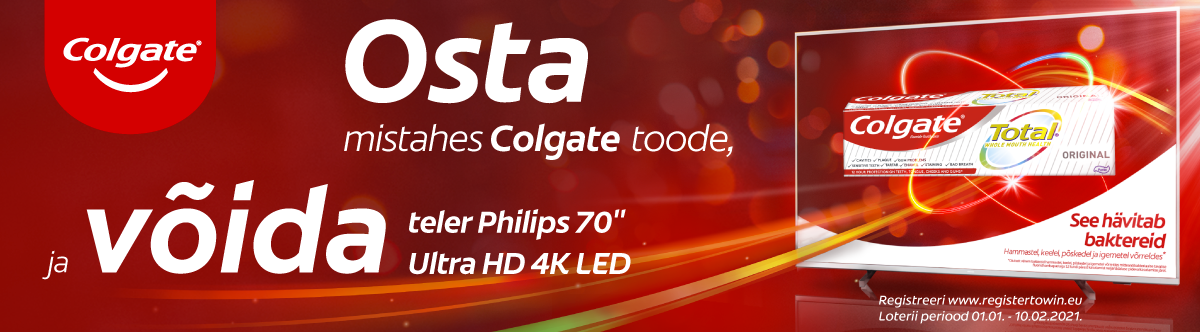 Philips_EE