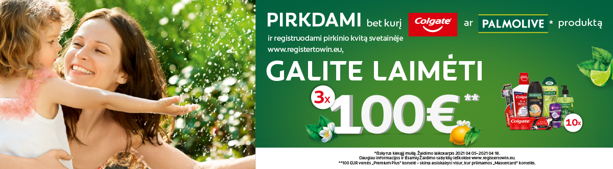 IKI_LT