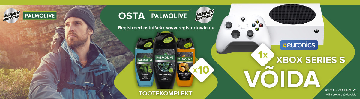 Xbox_EE