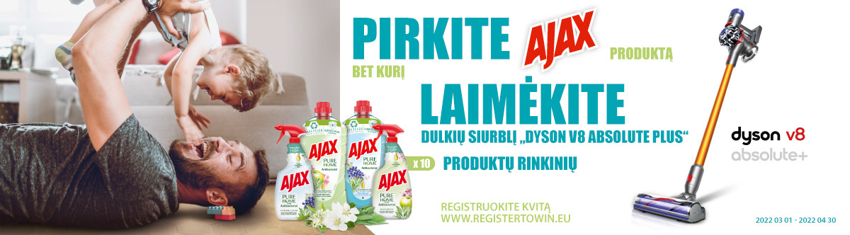 Ajax_Dyson_LT