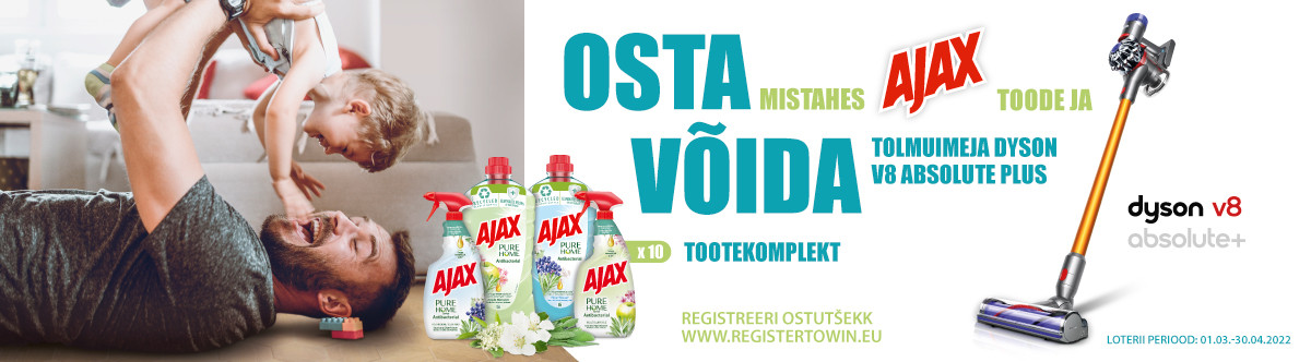 Ajax_Dyson_EE