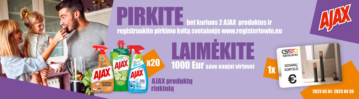 Ajax_Senukai