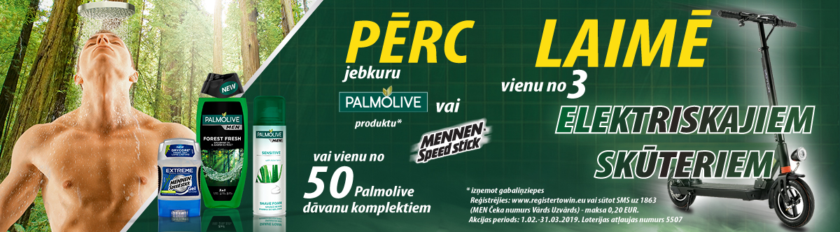 LV skūteris