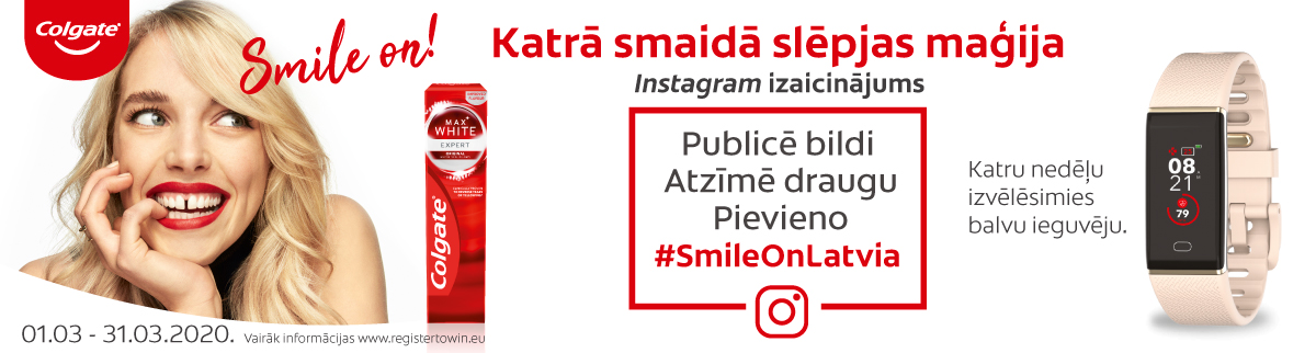 Instagram LV