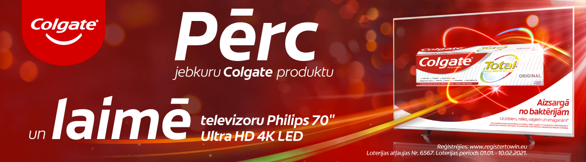 Philips LV