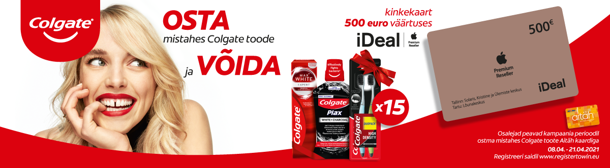 iDeal Maxima