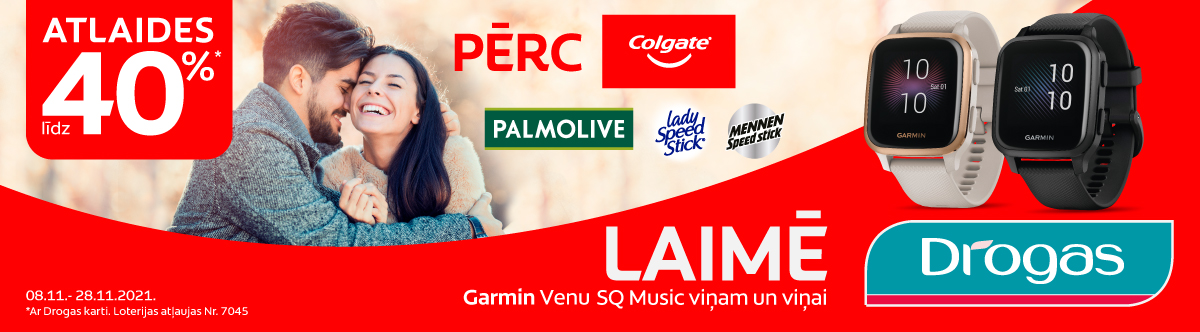 Drogas LV Garmin