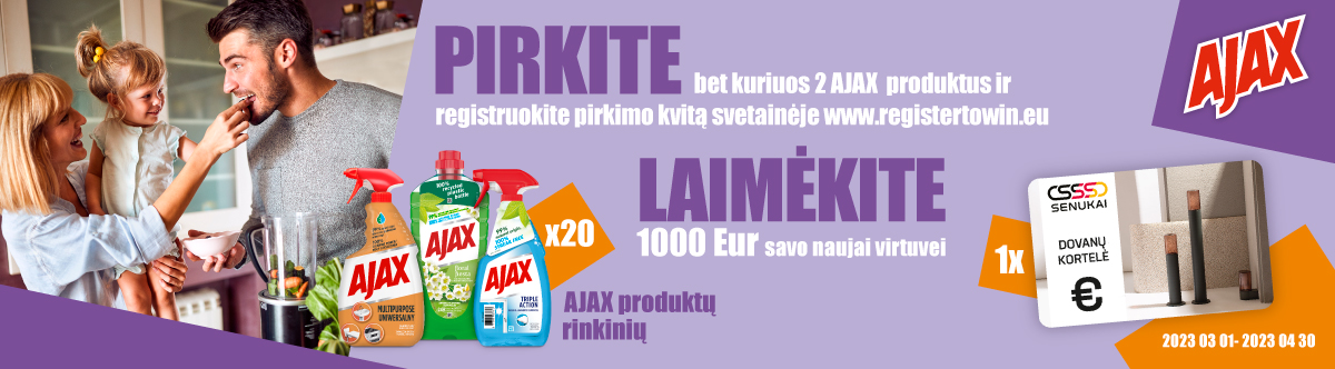 Ajax Senukai