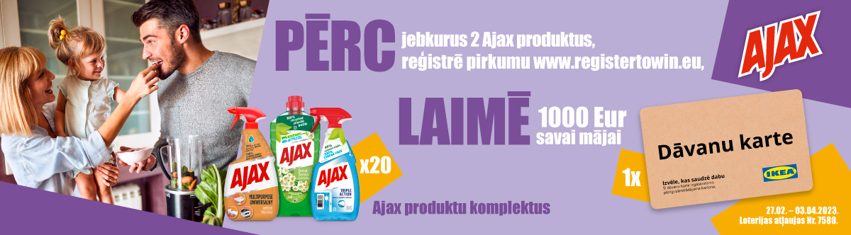 ajax ikea
