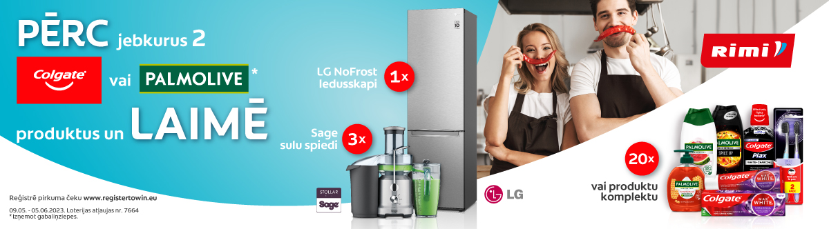 RIMI LG Sage lottery LV