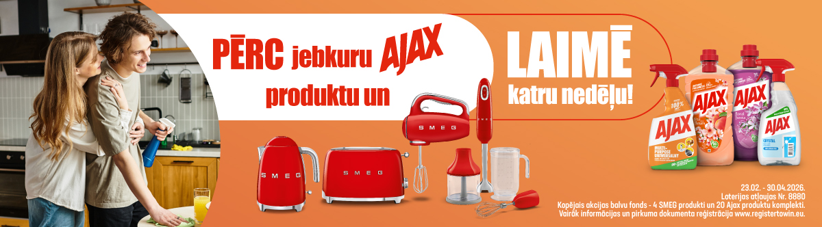 Ajax SMEG