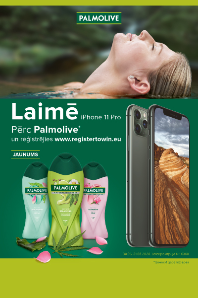 iPhone LV