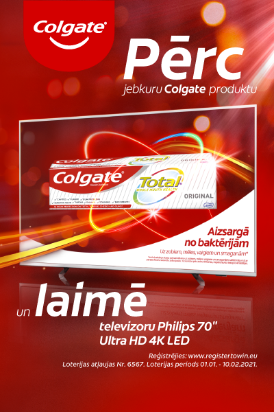 Philips LV