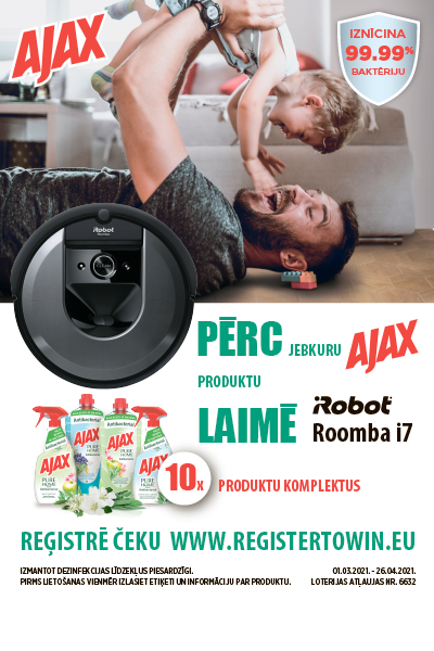 Ajax LV