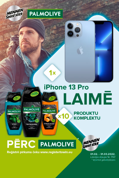 iPhone LV 2022