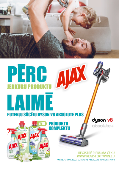 Ajax Dyson LV