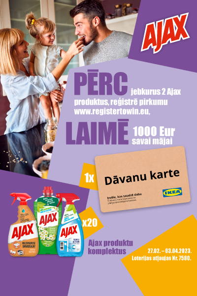 ajax ikea
