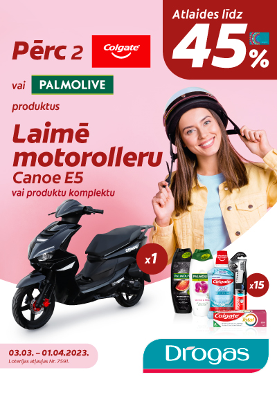laime motorolleri
