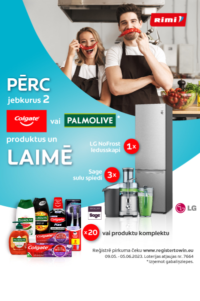 RIMI LG Sage lottery LV