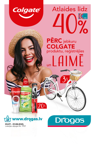 Drogas lottery velo