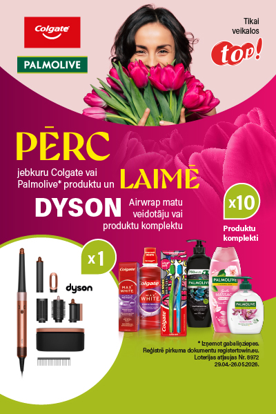 TOP! Dyson